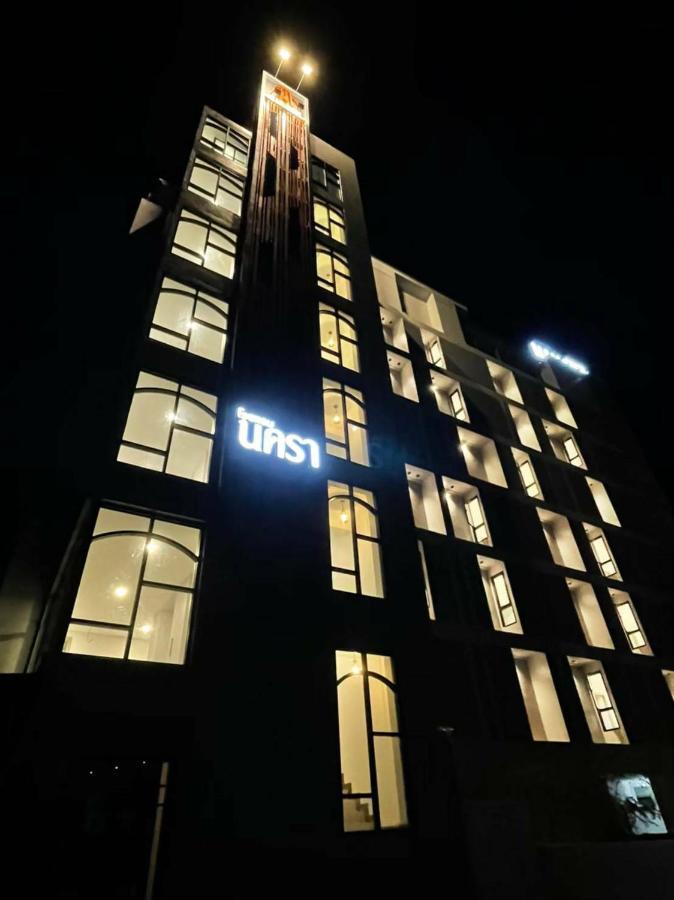 Nakara Hotel, Ubon Ratchathani Exterior photo
