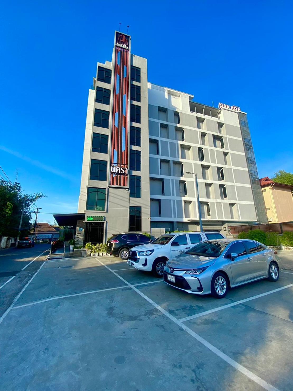 Nakara Hotel, Ubon Ratchathani Exterior photo